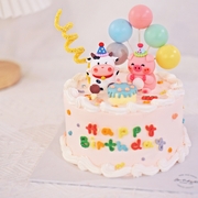 AC - Make A Wish! 6"